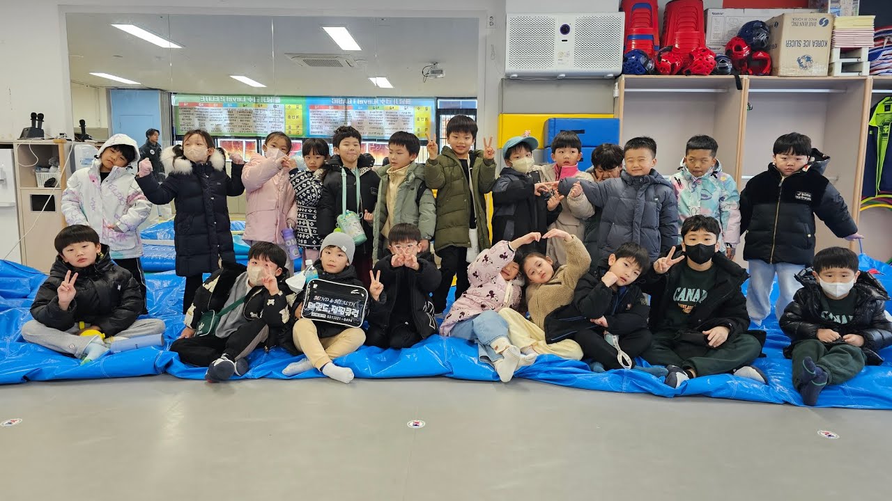 2026년 예비초 적응프로그램 친구야 함께하자 