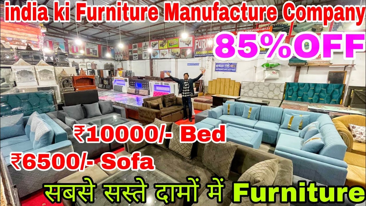 King 👑 player of Uttam Nagar. Cheapest furniture Shop in Delhi🎉.सबसे सस्ती कीमतों में फर्नीचर