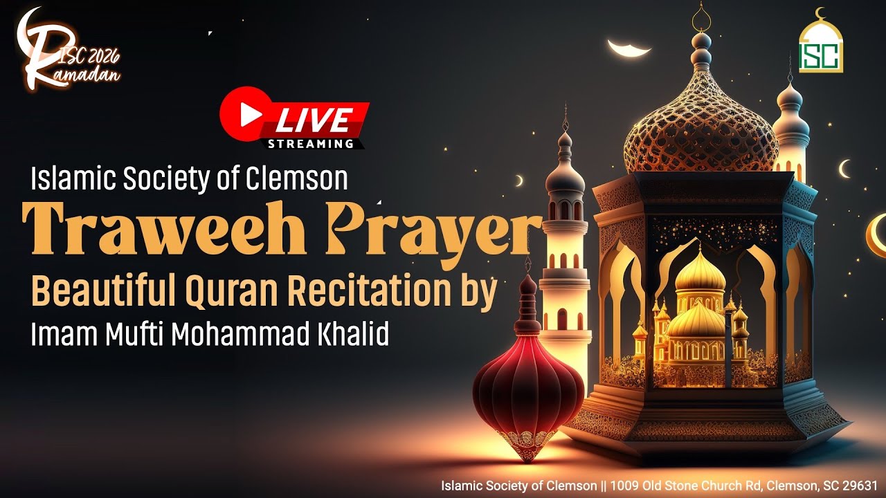 Ramdan 2026 || Night 01 || Live!