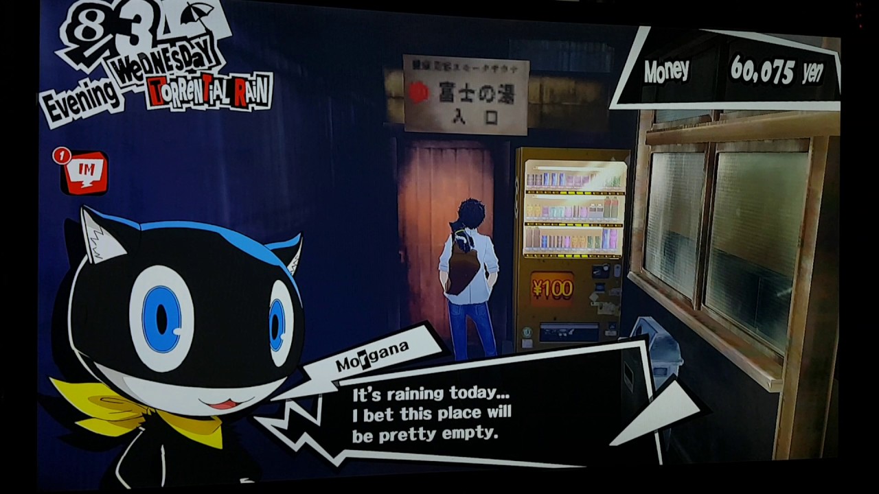 Persona 5: Bath house Version 2