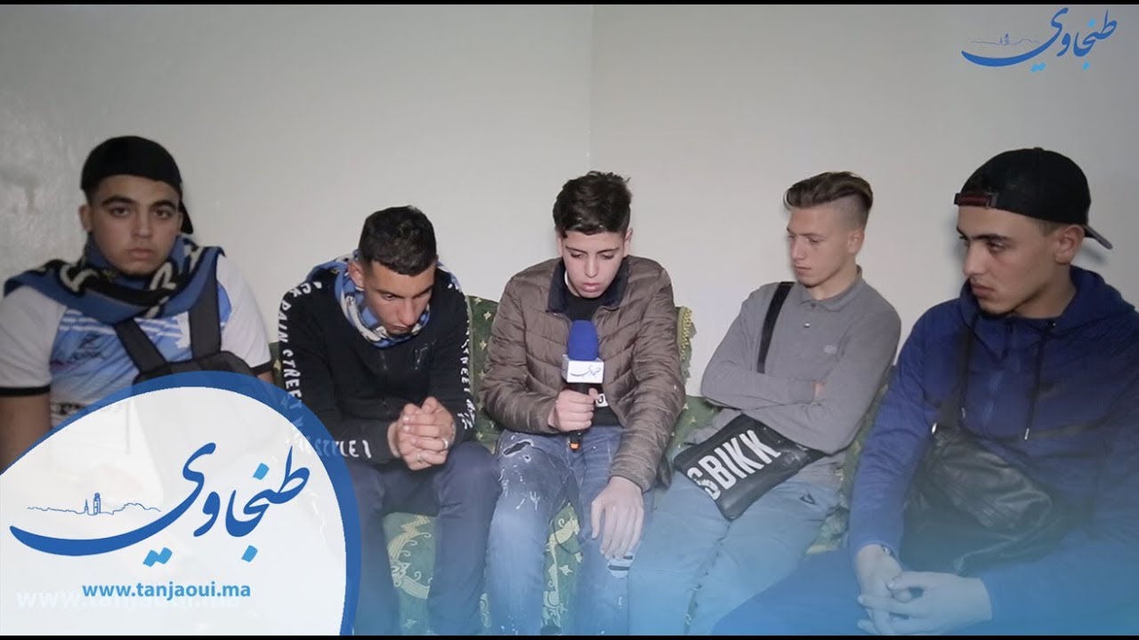 حصريا... الجماهير الطنجاوية التي ظلت عالقة في 