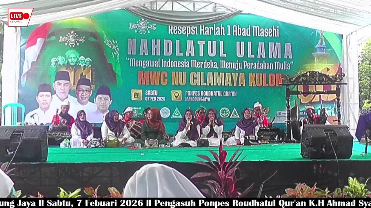 MWC NU CILAMAYA KULON SEASON INTI