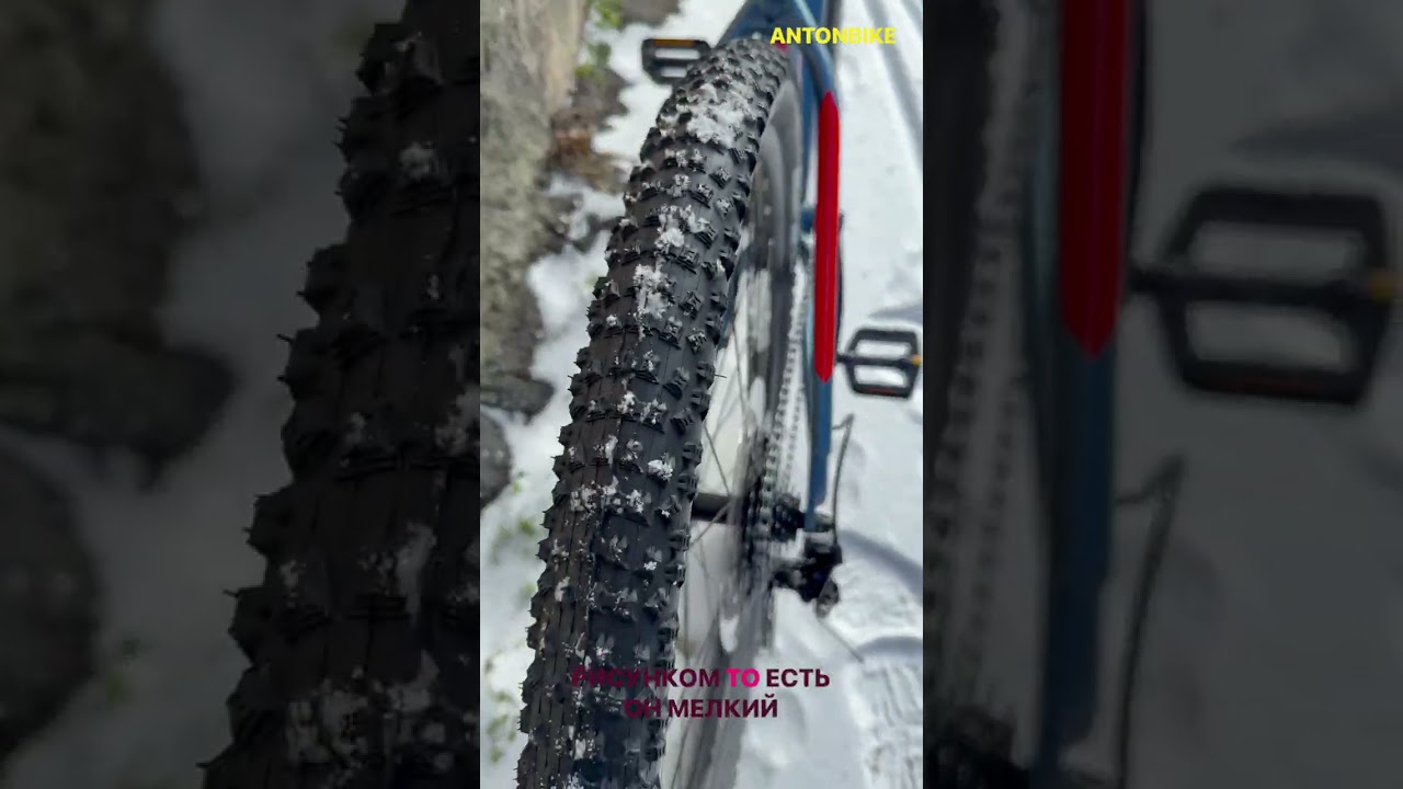 MTB на 29 катках. Втулки Joytech и резина Kenda 2.2. Microshift Acolyte 1x8 ABLE CORE от Crosser