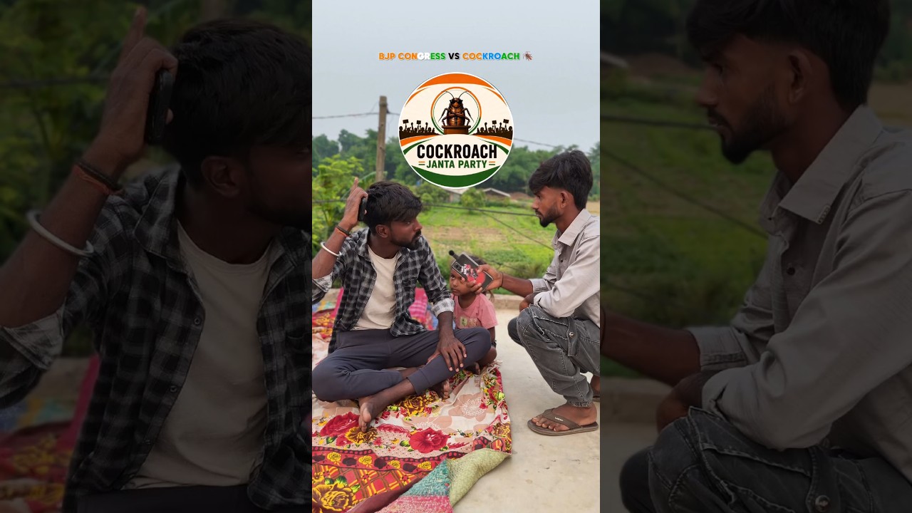 👉CJP-🪳Cockroach Janata Party 🫂🤣 | #cjp #bjp #congress #viral #trending #comedyvideos #funnyshorts