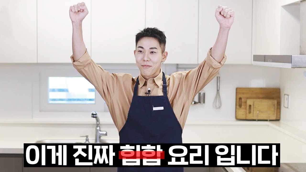 로꼬님 파스타가 너무 짠데요..?
