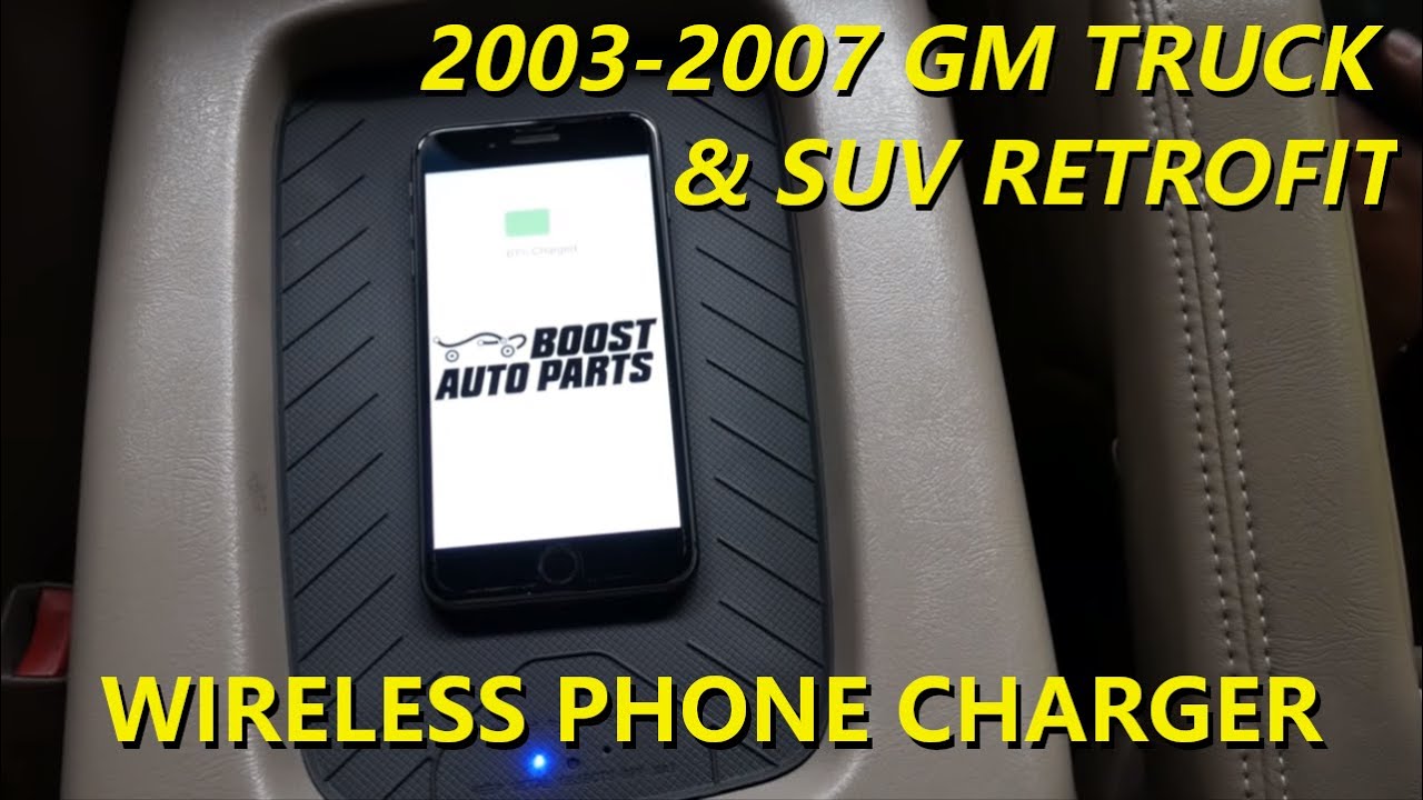 2003–2007 Установка беспроводной зарядки для грузовиков и внедорожников GM