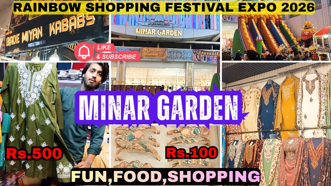 MINAR GARDEN EXHIBITION 2026 | RAINBOW EXPO #hyderabad #minargarden #charminar #shopping