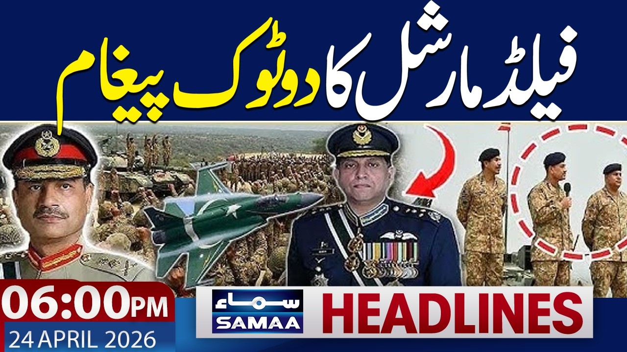 Islamabad Talks 2.0 | Pak India Conflict | FM Asim Munir Warns | 06 PM News Headlines | SAMAA TV