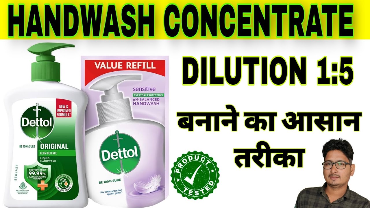 Handwash concentrate formulation l Full process l 2024
