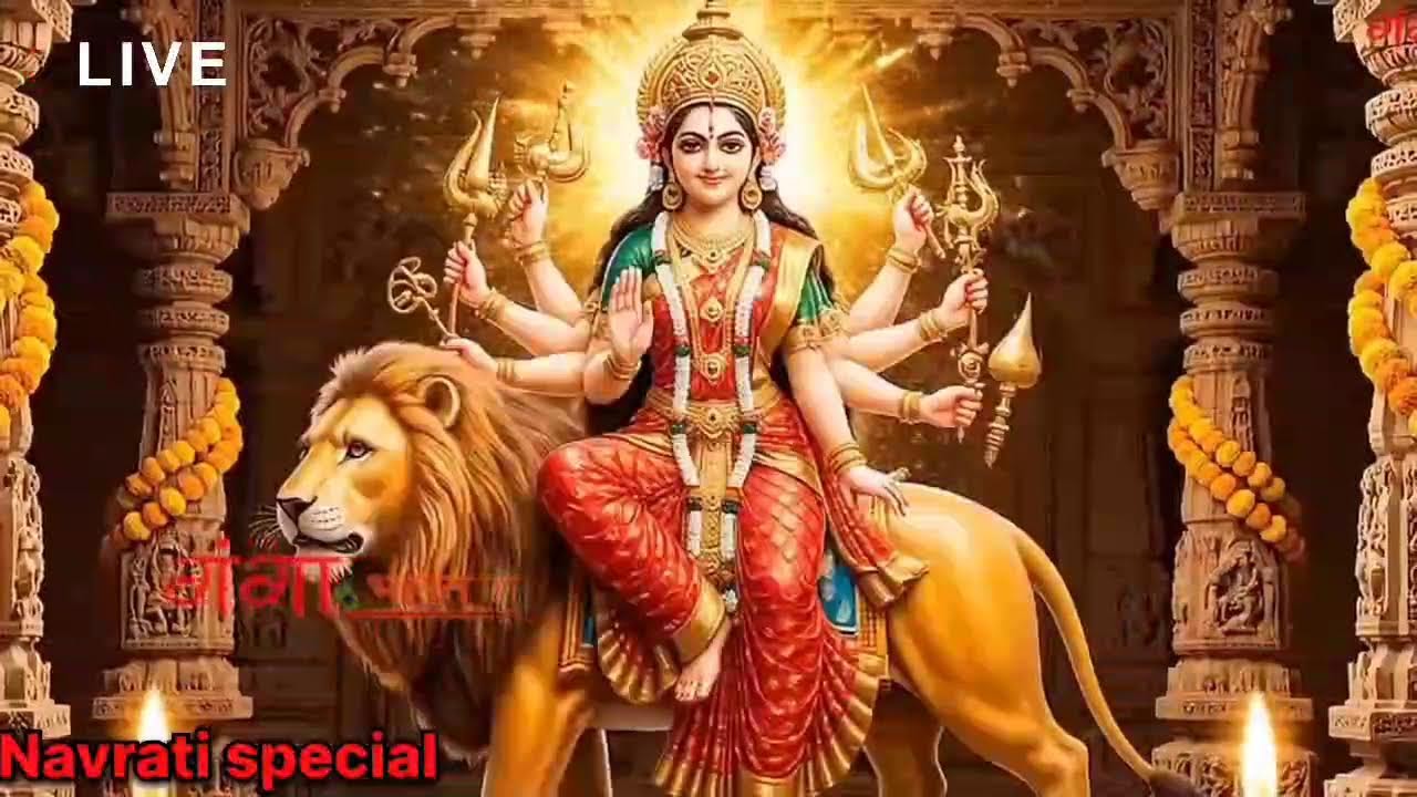 Jai mata fi 🙏🏻🚩LIVE + Jai Mata Di + Navratri जरूर रखें
