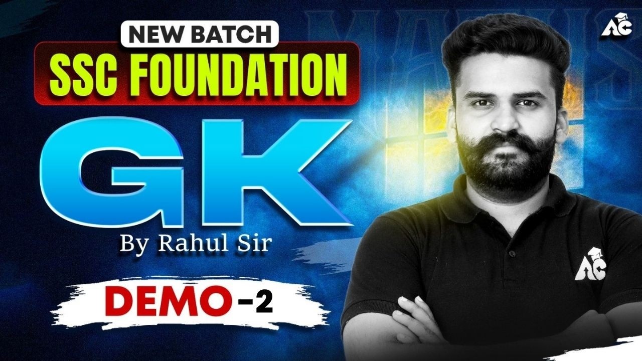 SSC Foundation GK | New Batch | Demo Class-2 | By Rahul Sir