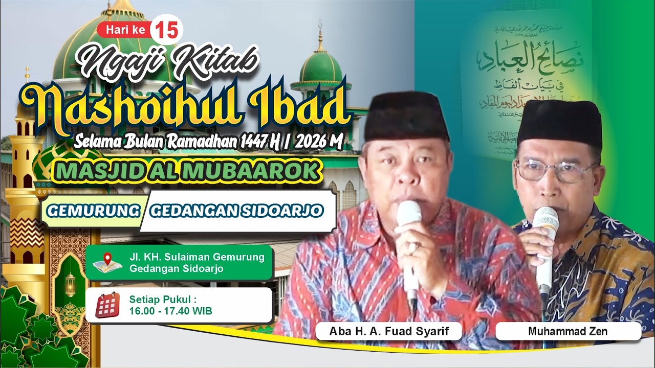 15. Ngaji Rutin Ramadhan1447 H Masjid Al Mubaarok