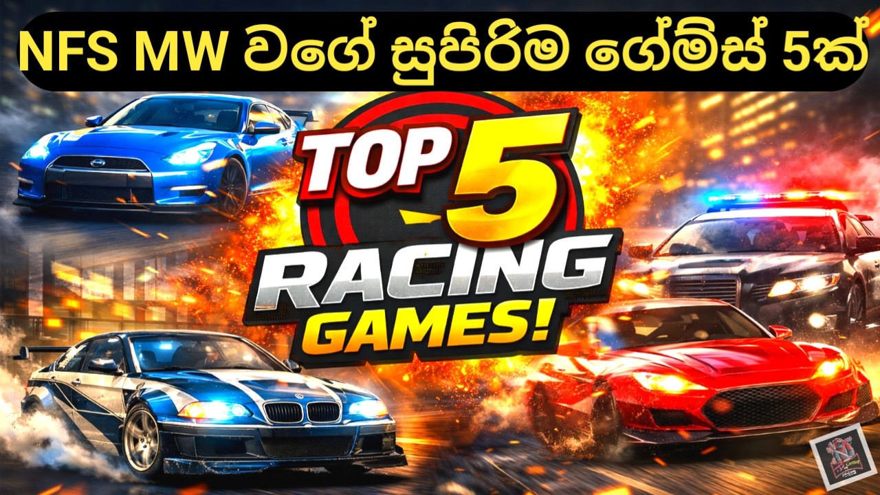 Top 5 Racing games Like NFS most Wanted (2005) @slgamingtv7441