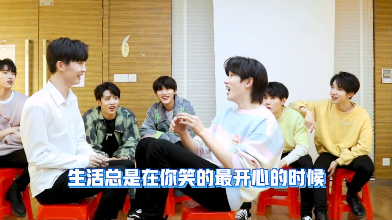 【TNT时代少年团 宋亚轩】后台娱乐时间 之 戳肺管子游戏！解锁游戏新规 捕捉日常小欢乐 || 1080HD
