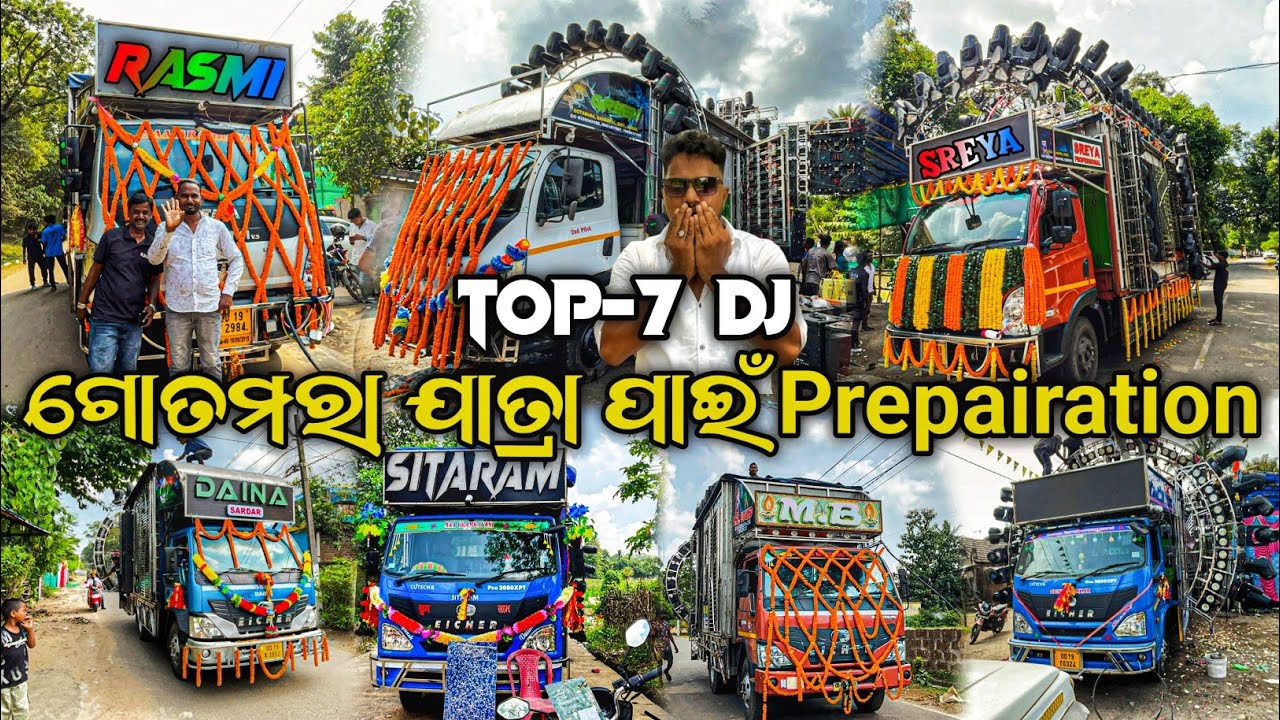 DJ GREEN, DJ RASMI, DJ SREYA, DJ SITARAM, DJ DAINA, DJ ODISHA, DJ MB Preparation | Odisha Dhun