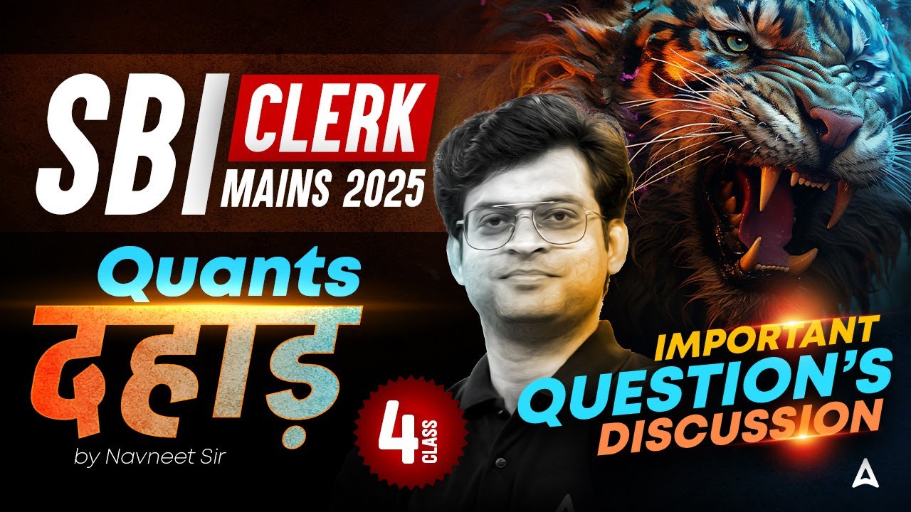 SBI Clerk Mains Classes | Quants Important Question's #4 | Quant By Navneet Tiwari