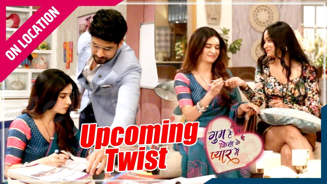 Gum Hai Kisi Ke Pyar Mein | On Location | Rajat Sai Kar Rahe Hai Savi Ki Maddat