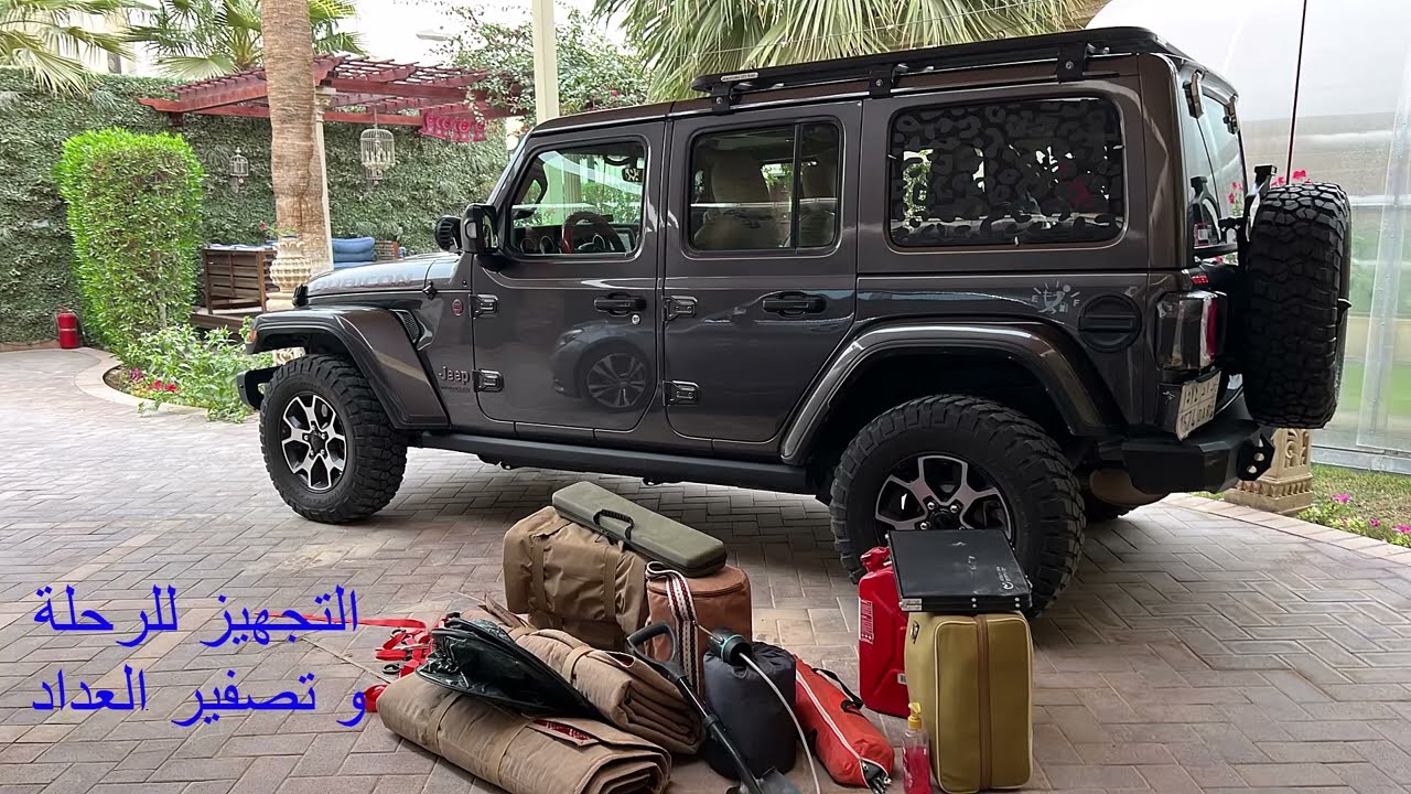 الطريق من الرياض الى الزلفي -  اليوم الأول