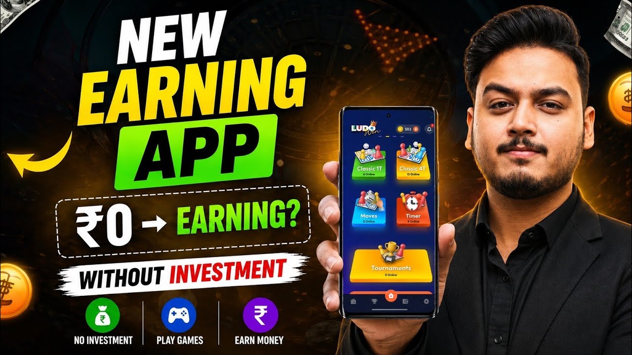 New Earning App Without Investment | Online Game Earn Money | How to Earn Money Without Investment