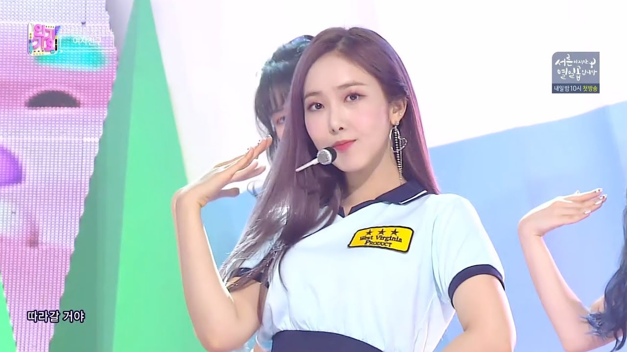 여자친구 - 여름여름해 / GFRIEND - Sunny Summer 교차편집 Stage Mix