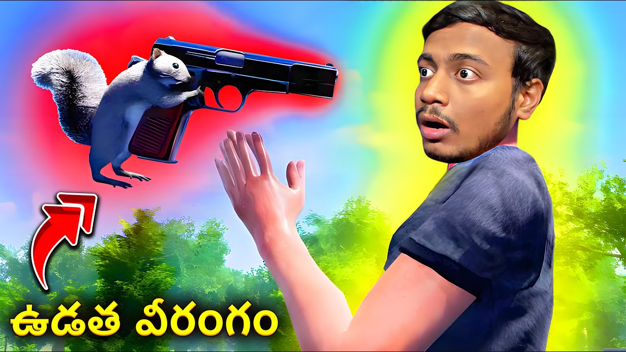 Squirrel with a Gun | The Funniest Game 😂