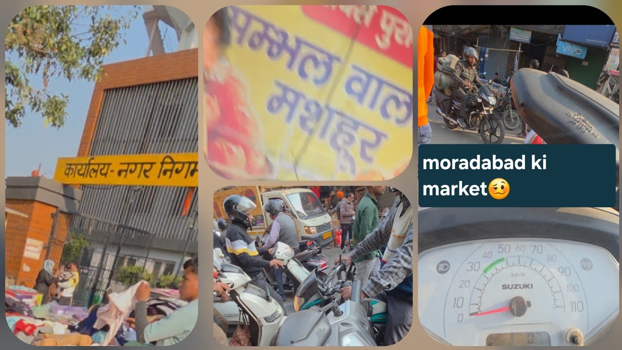 Moradabad ki market  🥵