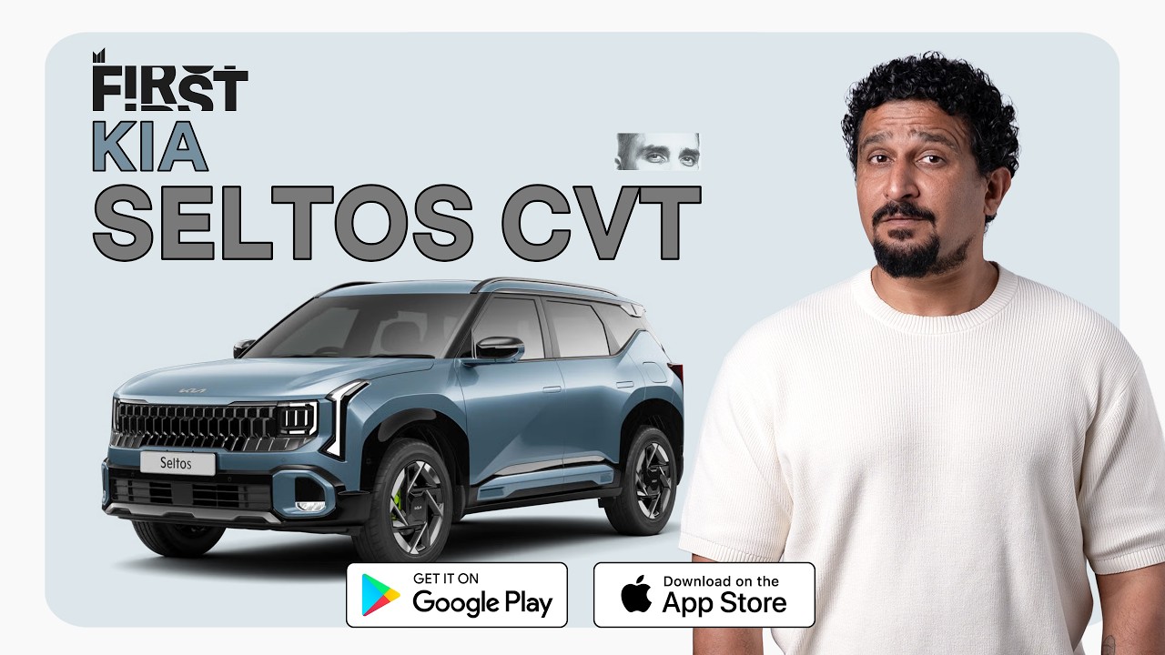 Подробный обзор первого тест-драйва Kia Seltos CVT 2026 | #MotorIncFirst