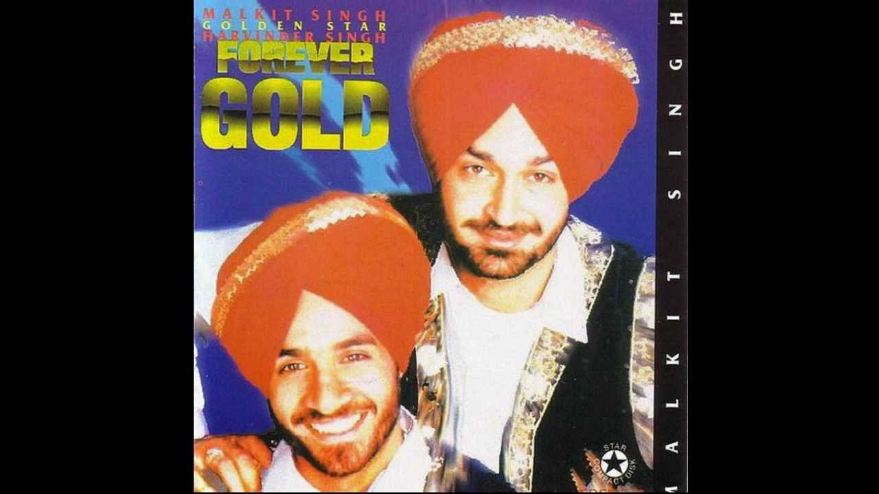 Malkit Singh & Harvinder Singh - Gajar Wargi (Forever Gold)