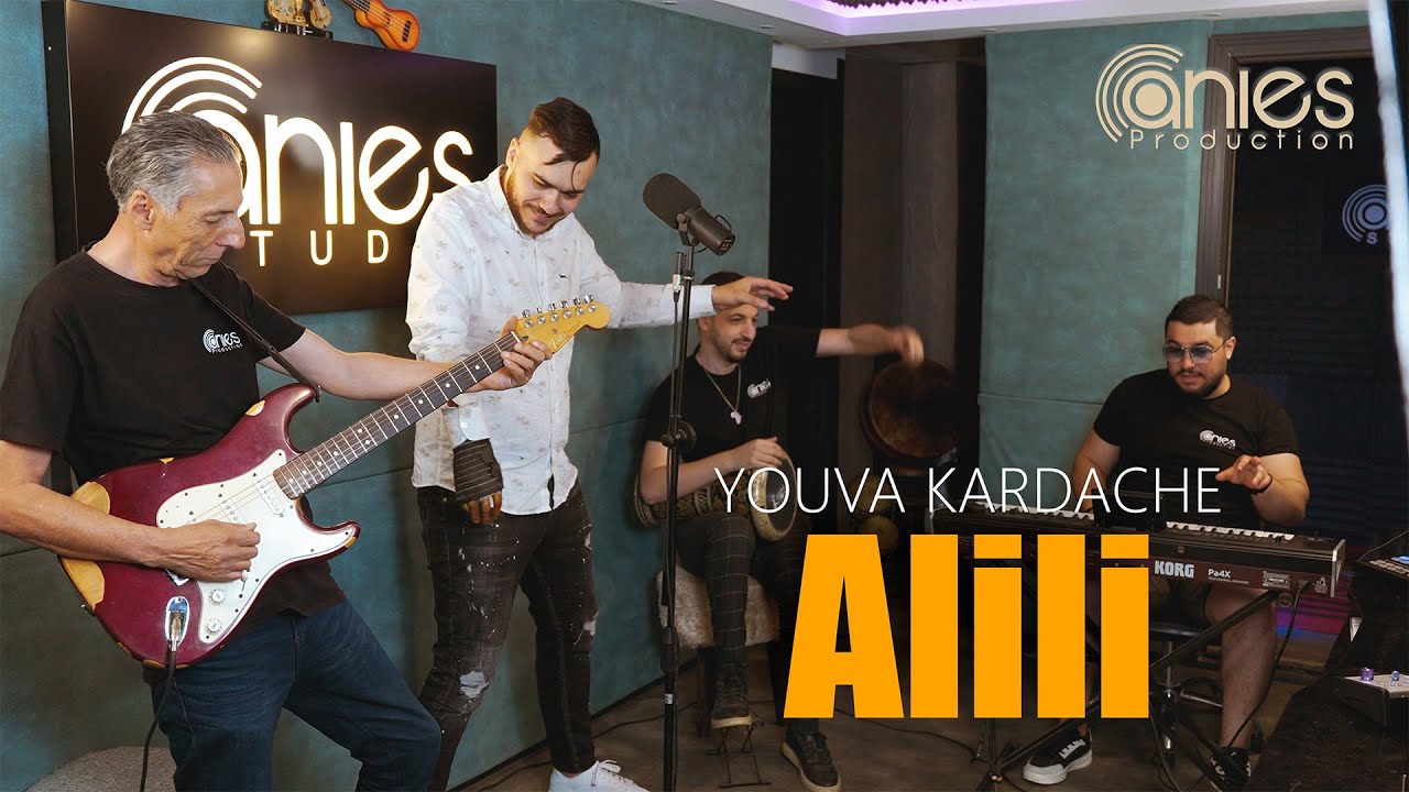 Youva Kardache - ALILI (Hommage à Mohamed Allaoua)