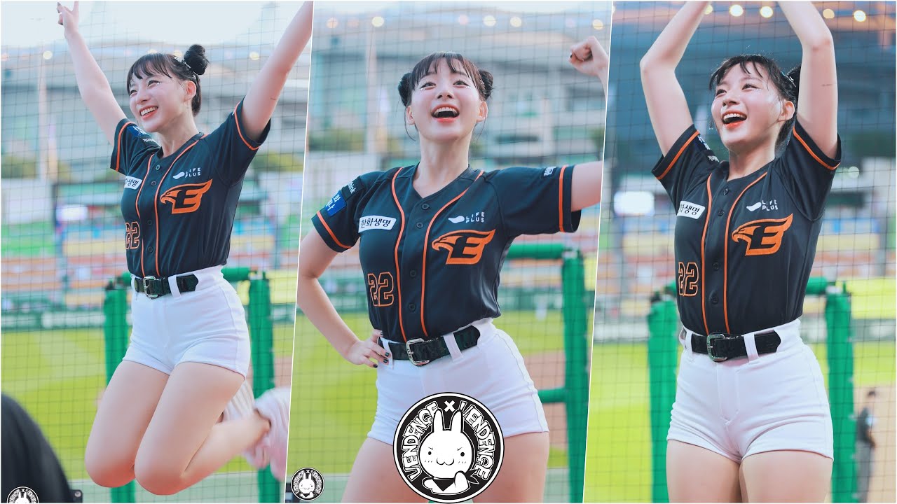 [4K] 230728 치어리더 하지원 직캠 '응원 리액션 모음(전반)' Ha Jiwon Fancam @한화이글스 프로야구  By 벤뎅이