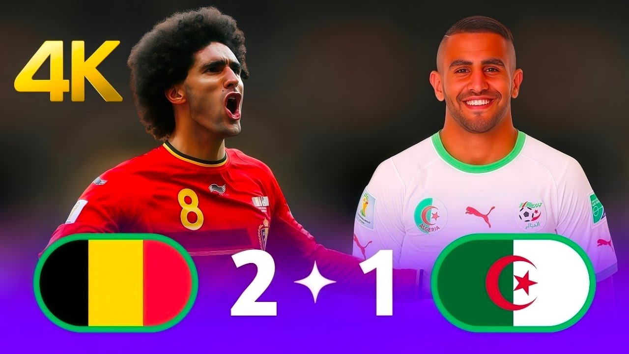 بلجيكا 🇧🇪 الجزائر 🇩🇿 مباراة مجنونة 🦊رغم الهزيمة وجنون حفيظ دراجي 🔥 كأس العالم 2014 جودة عالية 4k