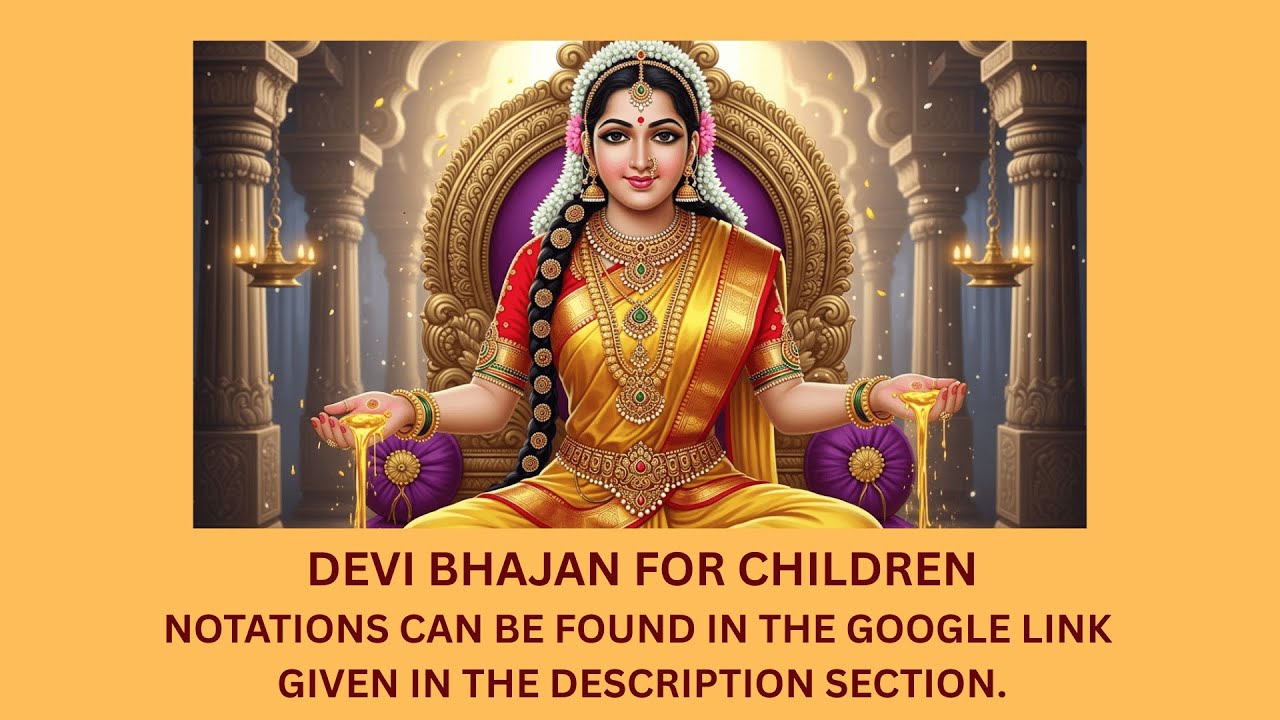 DEVI BHAJAN FOR KIDS | JAYA JAYA DEVI | Uma Premanand |