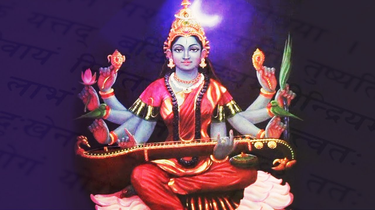 Sri Shyamala Sahasranamam (Contd.,.) | 1008 Names Of Goddess Matangi With Lyrics | Powerful Mantra