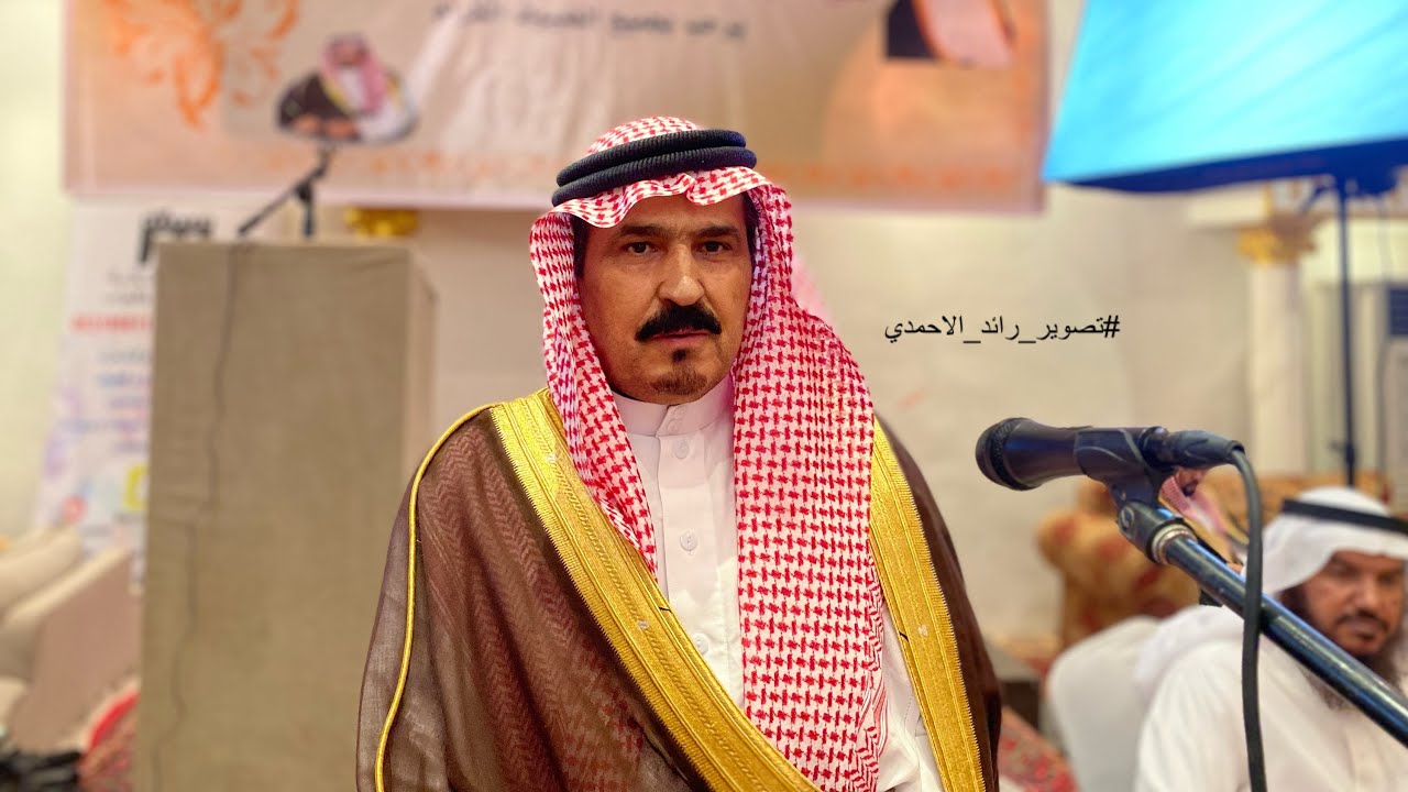 حفل الشيخ حميد الرويتعي شيخ قبيلة الرواتعة من حرب‏ في حفله الذي أقامه لمشايخ واعيان من  قبيلة حرب