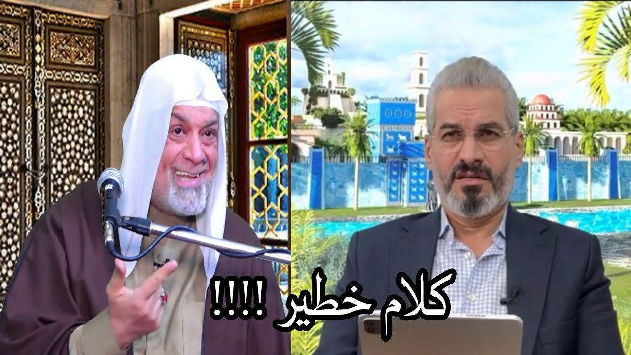 أسماعيل مصبح الوائلي يهاجم سعد المدرس ويكشف حقائق خطيرة في فيديو ناري حديد 🔥