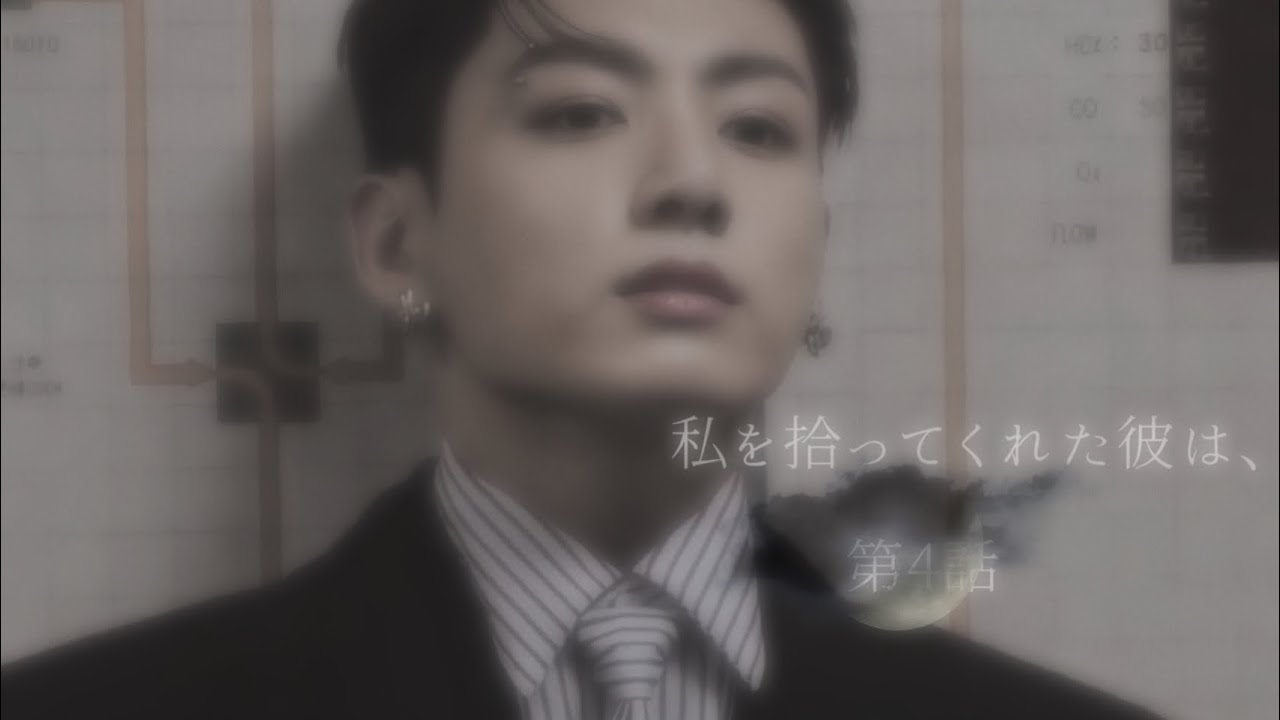 BTS妄想🐰