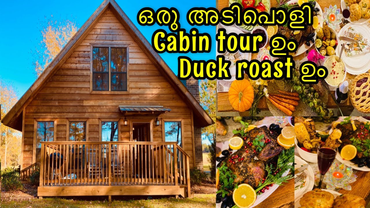 Cabin Tour USA Malayalam /Thanksgiving Dinner Malayalam/Trip Vlog/