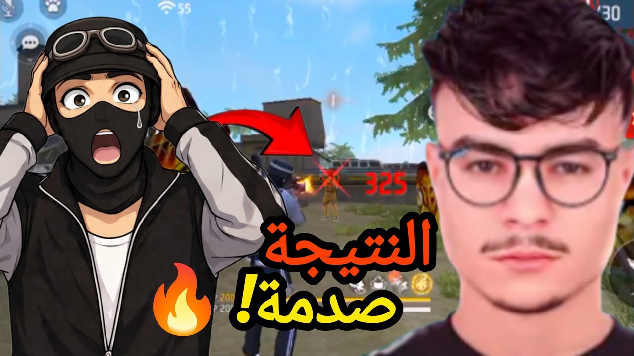 جربت حساسية اليوتيوبر تجيكسو 😱 والنتيجة ما توقعتها! 🔥