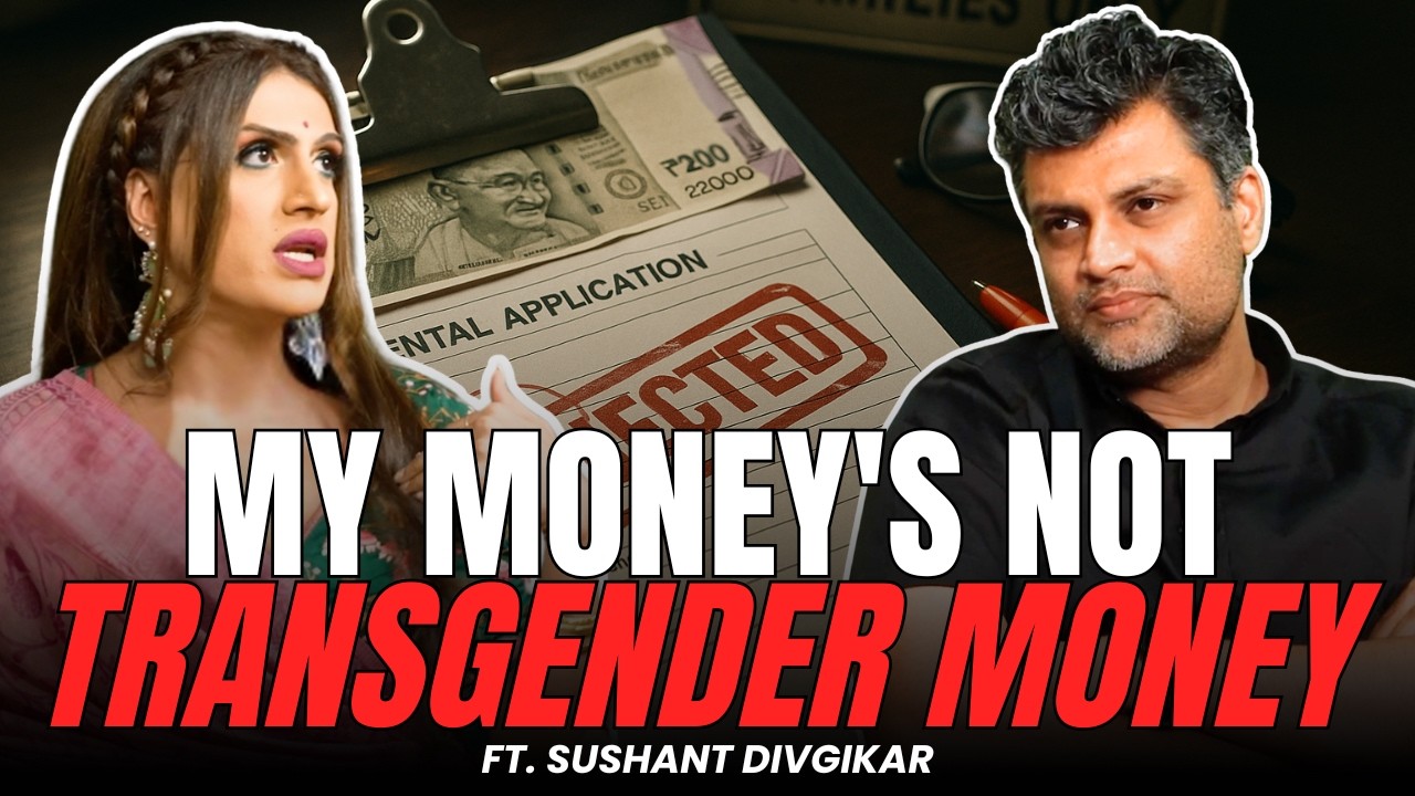 Gay, Trans and Denied a Home? Rani KoHEnur Calls Out Real Estate Bias