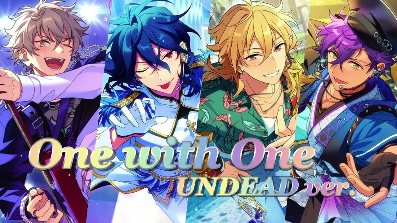 UNDEAD(언데드) ㅣ One with One ㅣ 가사/발음/번역