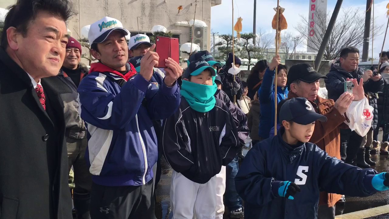 粟生津親栄会の塞の神