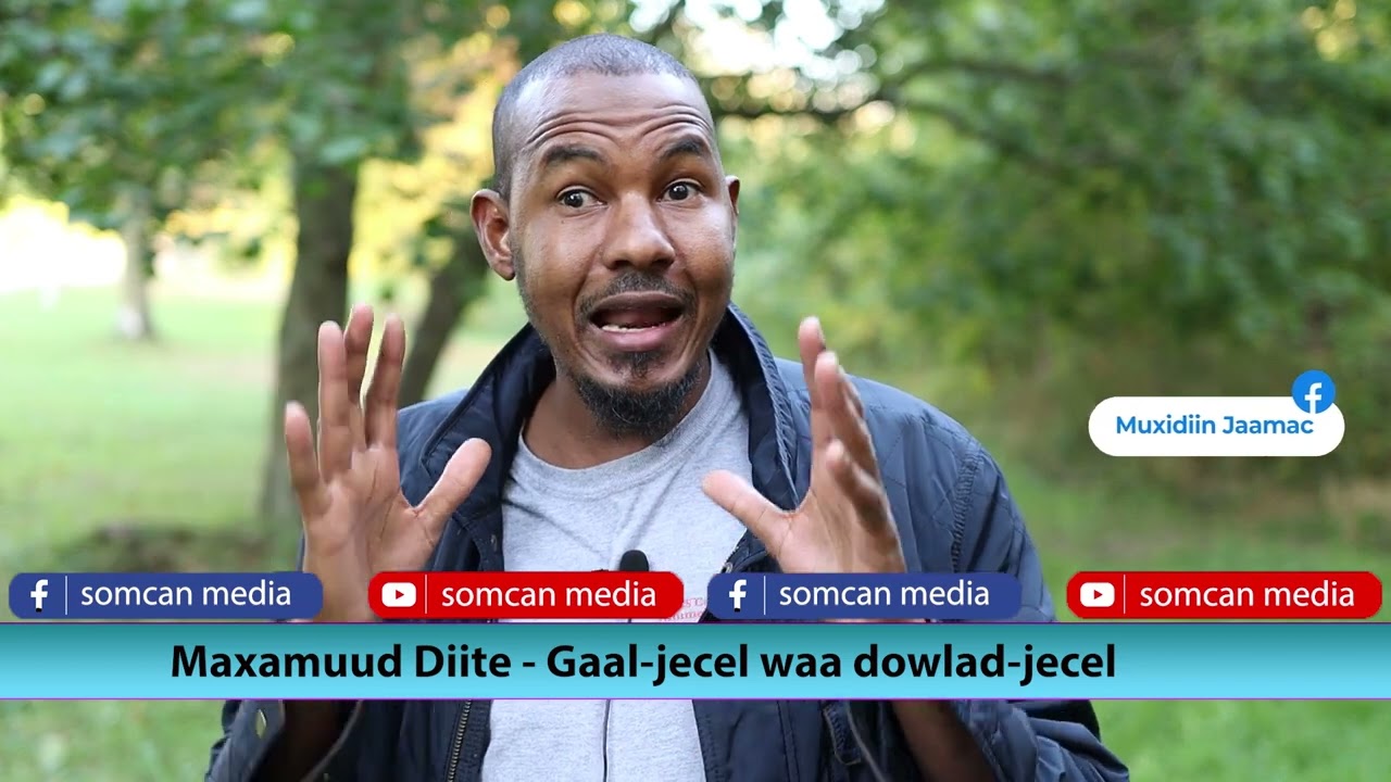 GAALJECEL DOWLAD JECEL