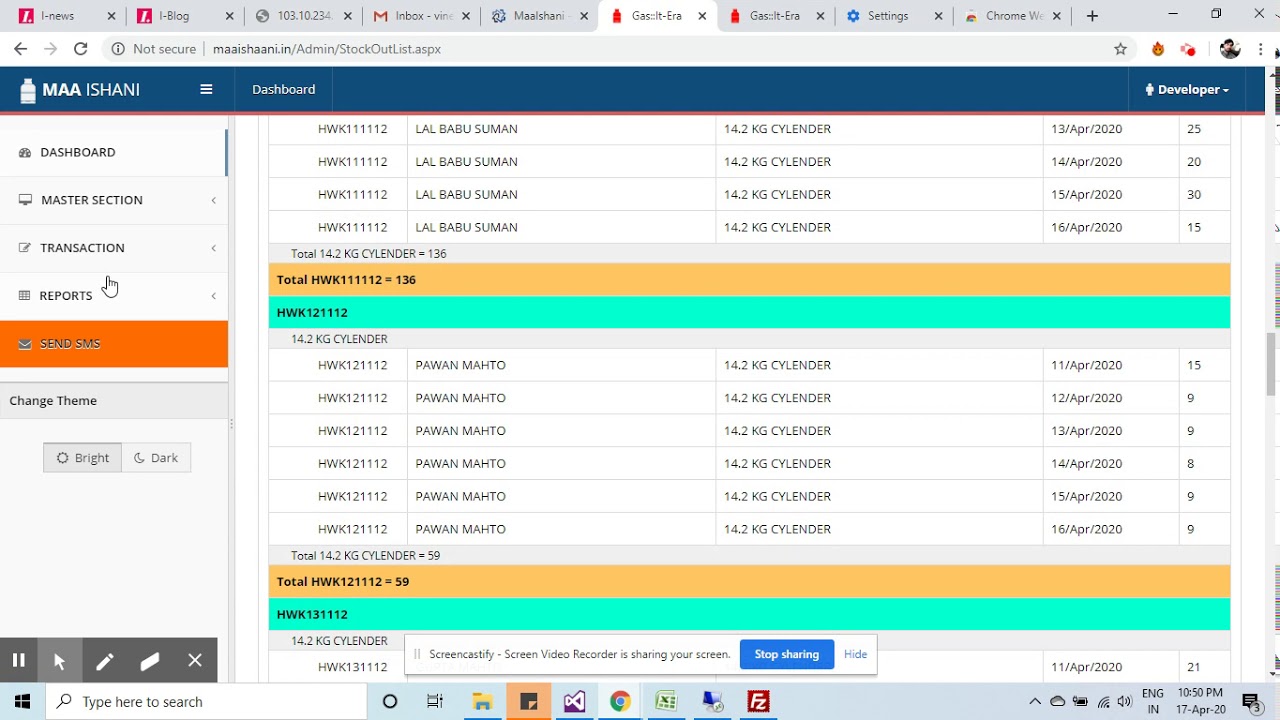 Gas Agency Software, Gas stock management.