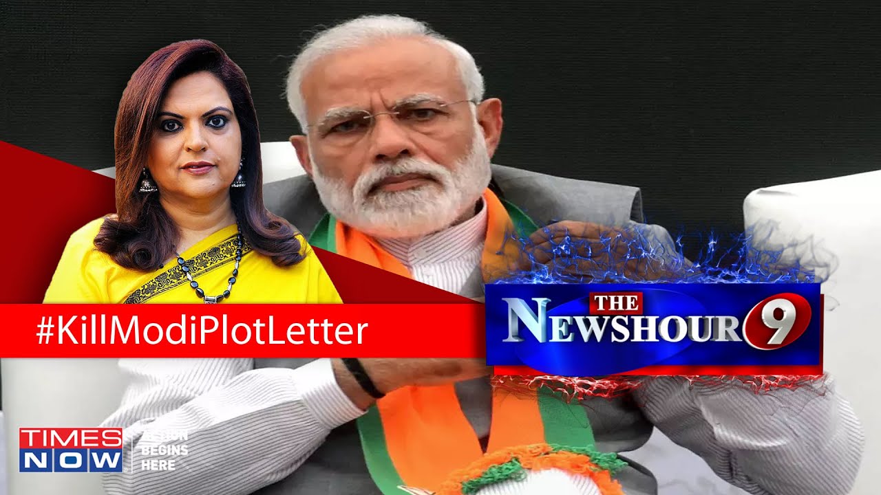 PM Modi & other Netas receive death threats; Is this a move backed by Pak? | The Newshour Debate