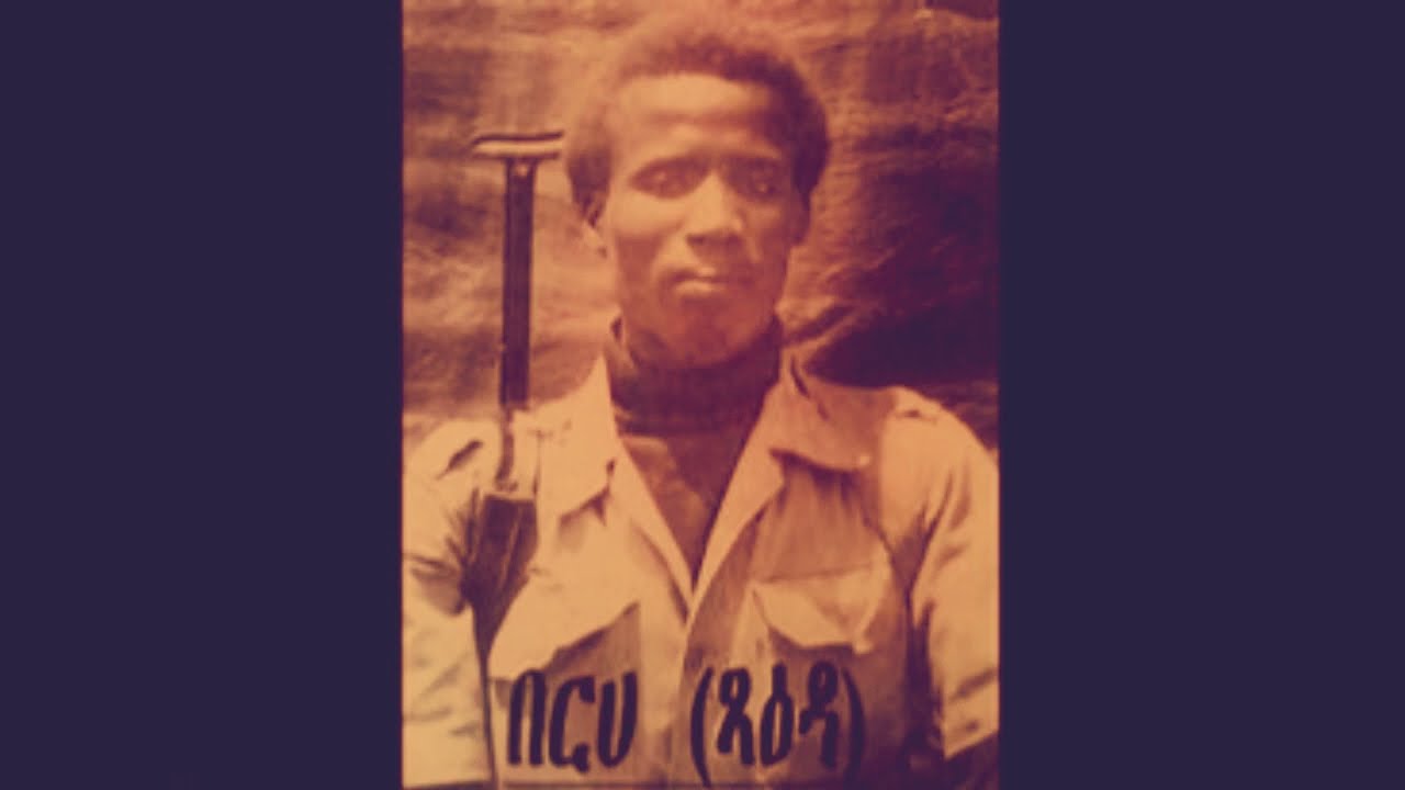 jstudio በርሀ ጻዕዳ ካብ ጎላጉል ጸሮና ክሳብ ጎቦታት ናቕፋ