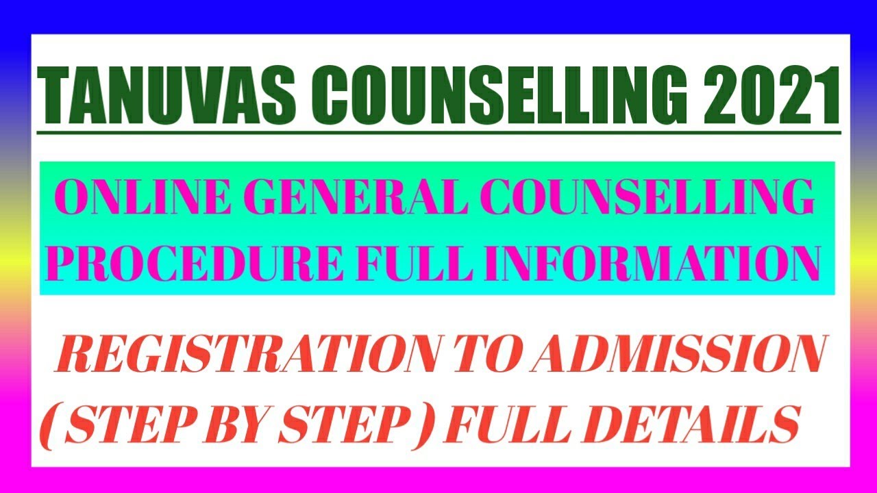 Veterinary TANUVAS 2021 ONLINE GENERAL COUNSELLING PROCEDURE