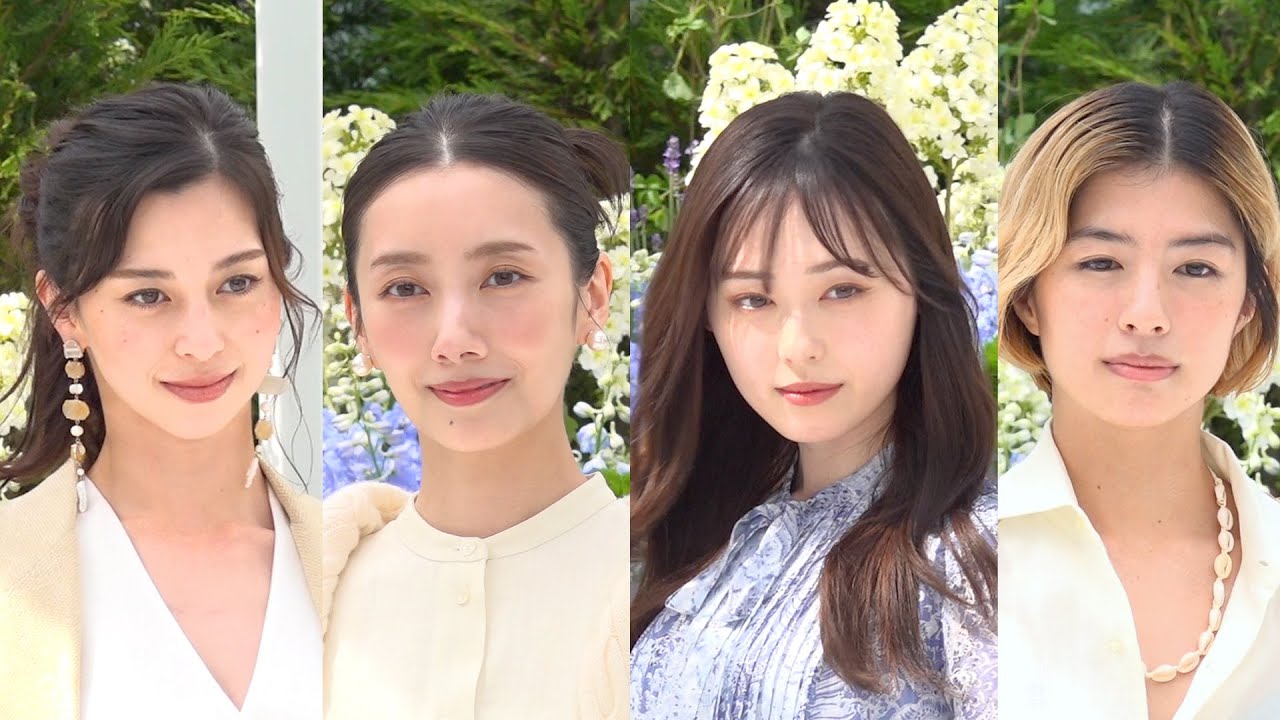 波瑠、福原遥、佐久間由衣、中条あやみが豪華来場！透明感溢れるリゾートコーデで魅了　『Ralph Lauren The Hamptons Garden』オープニングレセプション
