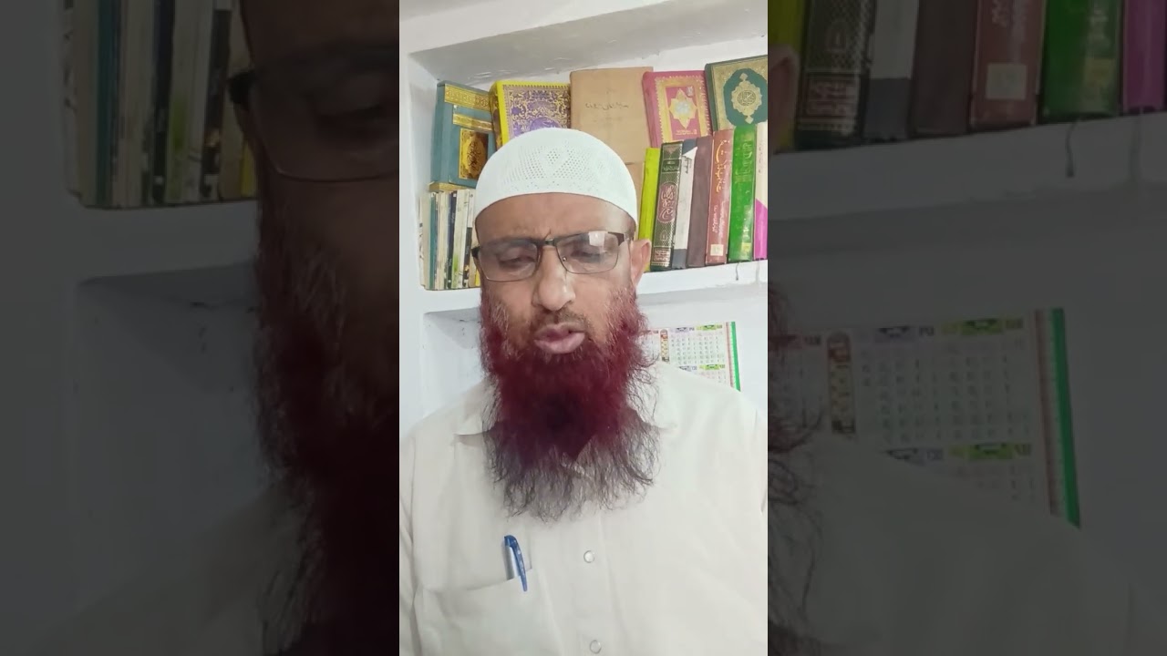 Sadqatul Fitr ki miqdar.#Mohd Idrees Mohd jaafar Siddiqui