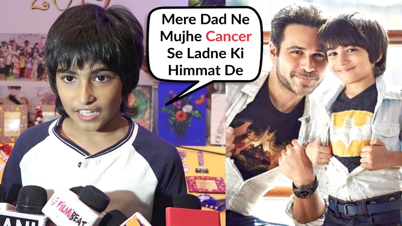 Emraan Hashmi Son Ayaan Hashmi Talks About How He Survived From Cancer