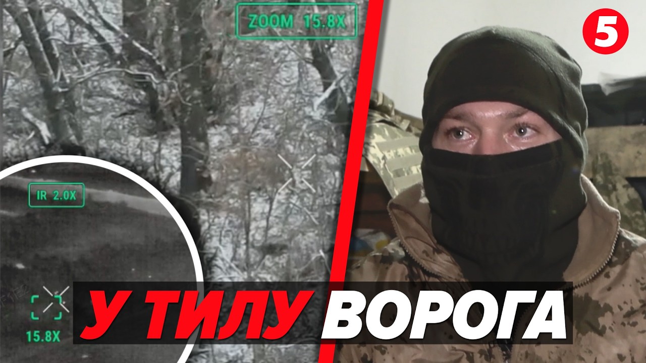 😳ПРОНИКНЕННЯ у тил ВОРОГА!: 💥 пілоти рФ під УДАРОМ. ⚠️ СЕКРЕТНА операція 59-ї бригади